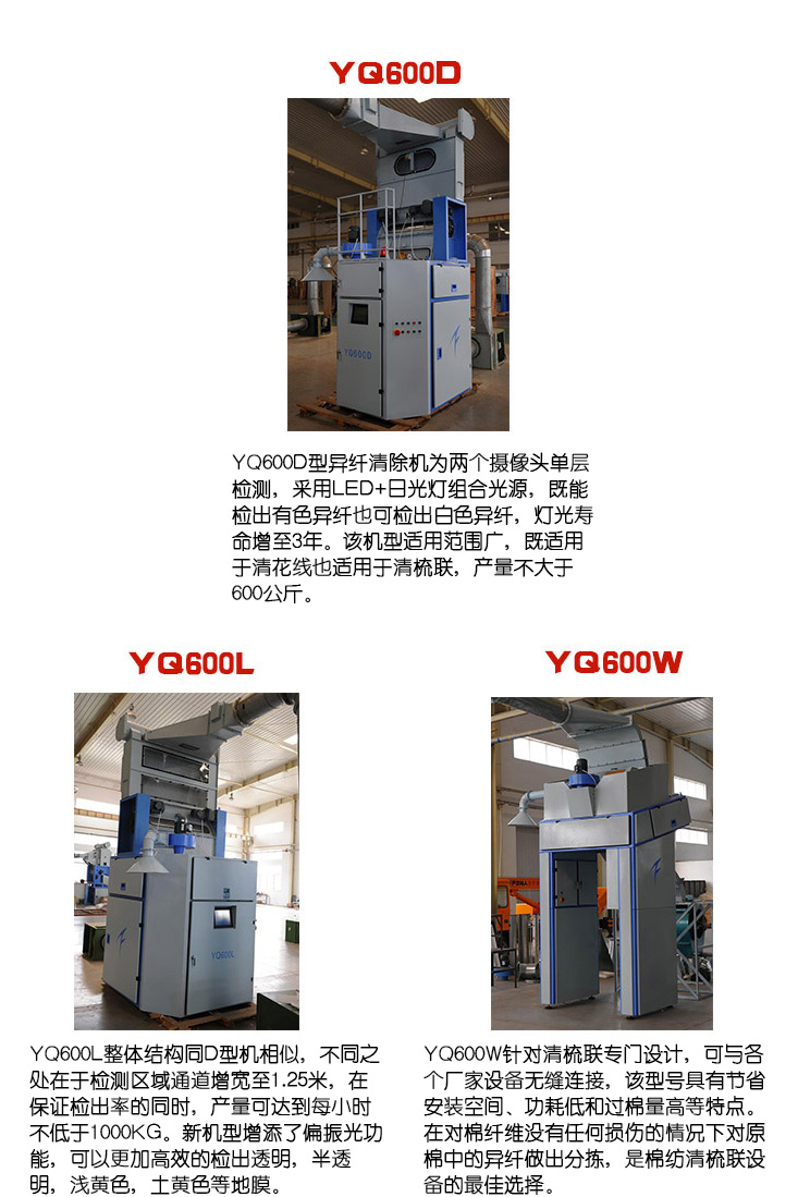 5cf6520577658.jpg
